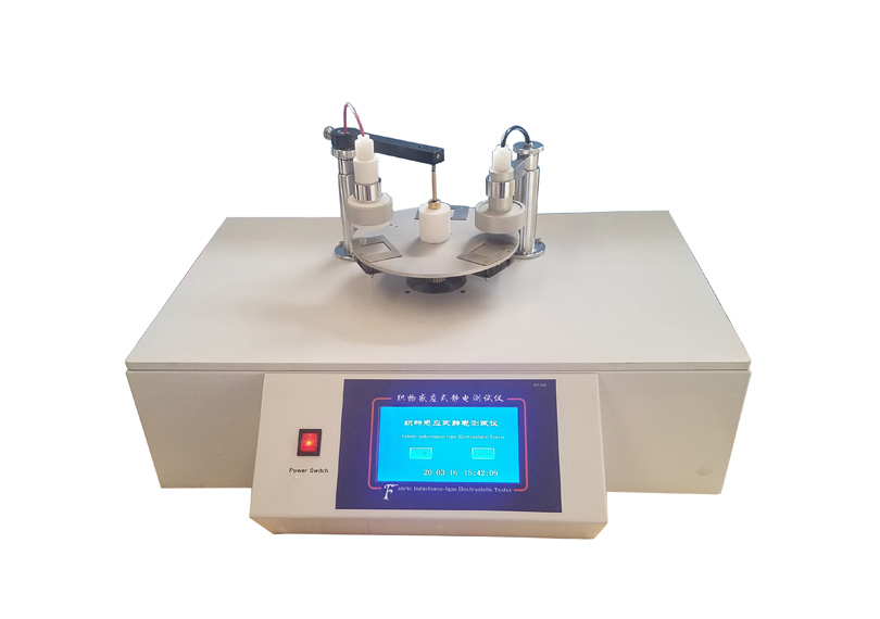 YG401靜電衰減性測(cè)試儀